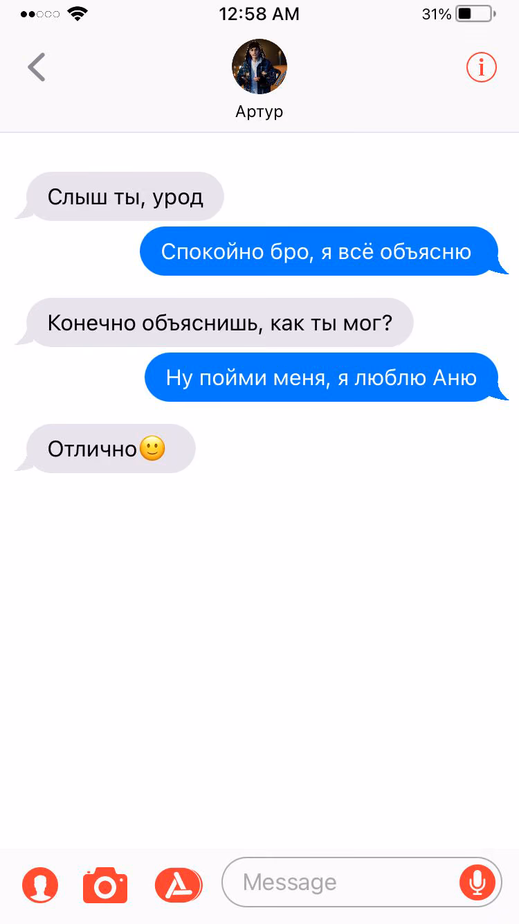 6ddee62813e8252ce588fe0b46423880.avif
