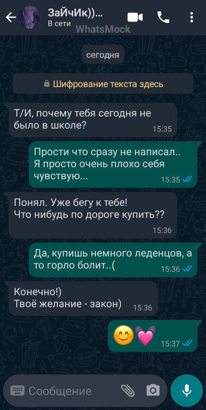 6de27ad587fe697b79cdba4960d031a4.jpg