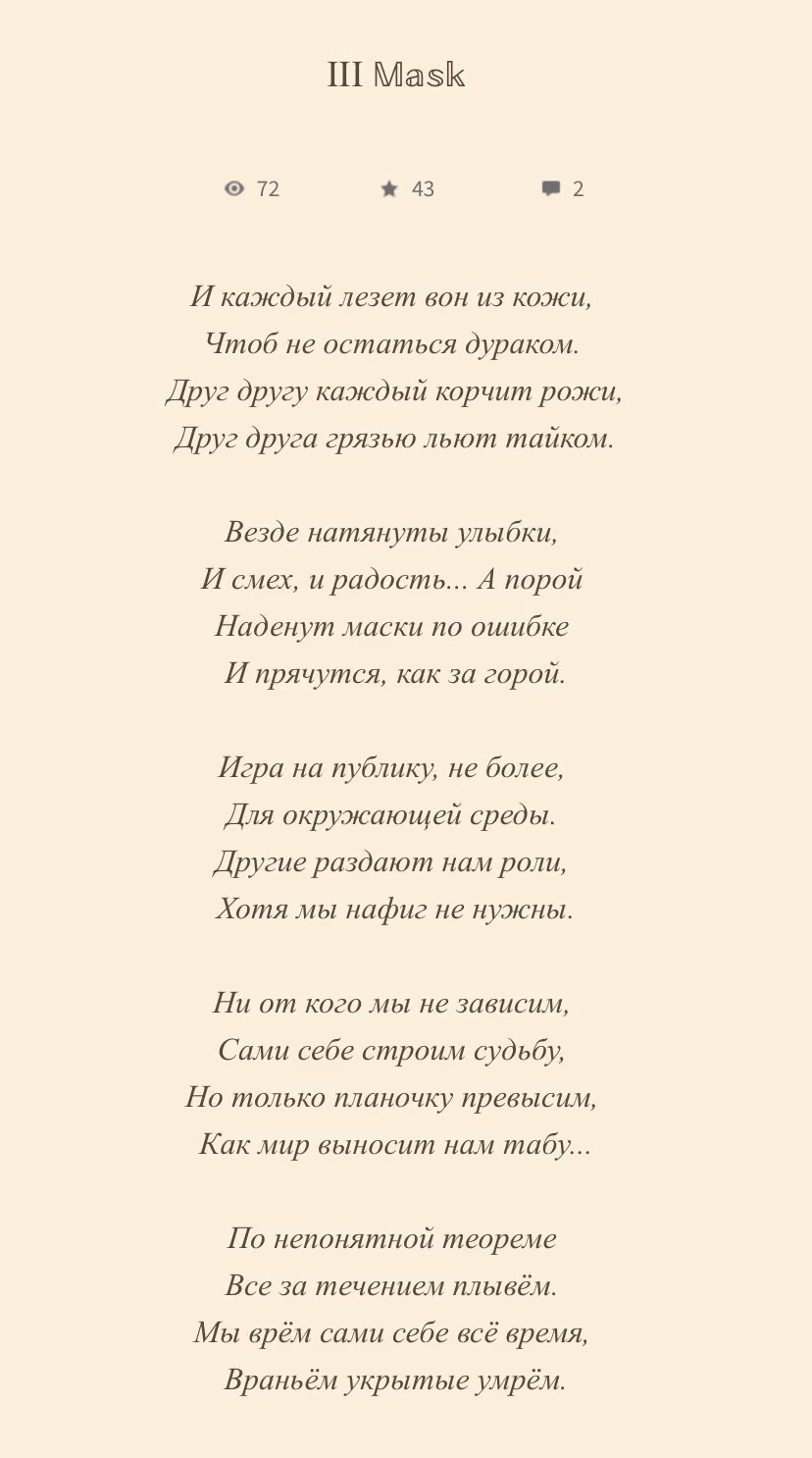6de2c80f87edfb14a988fba659378601.jpg