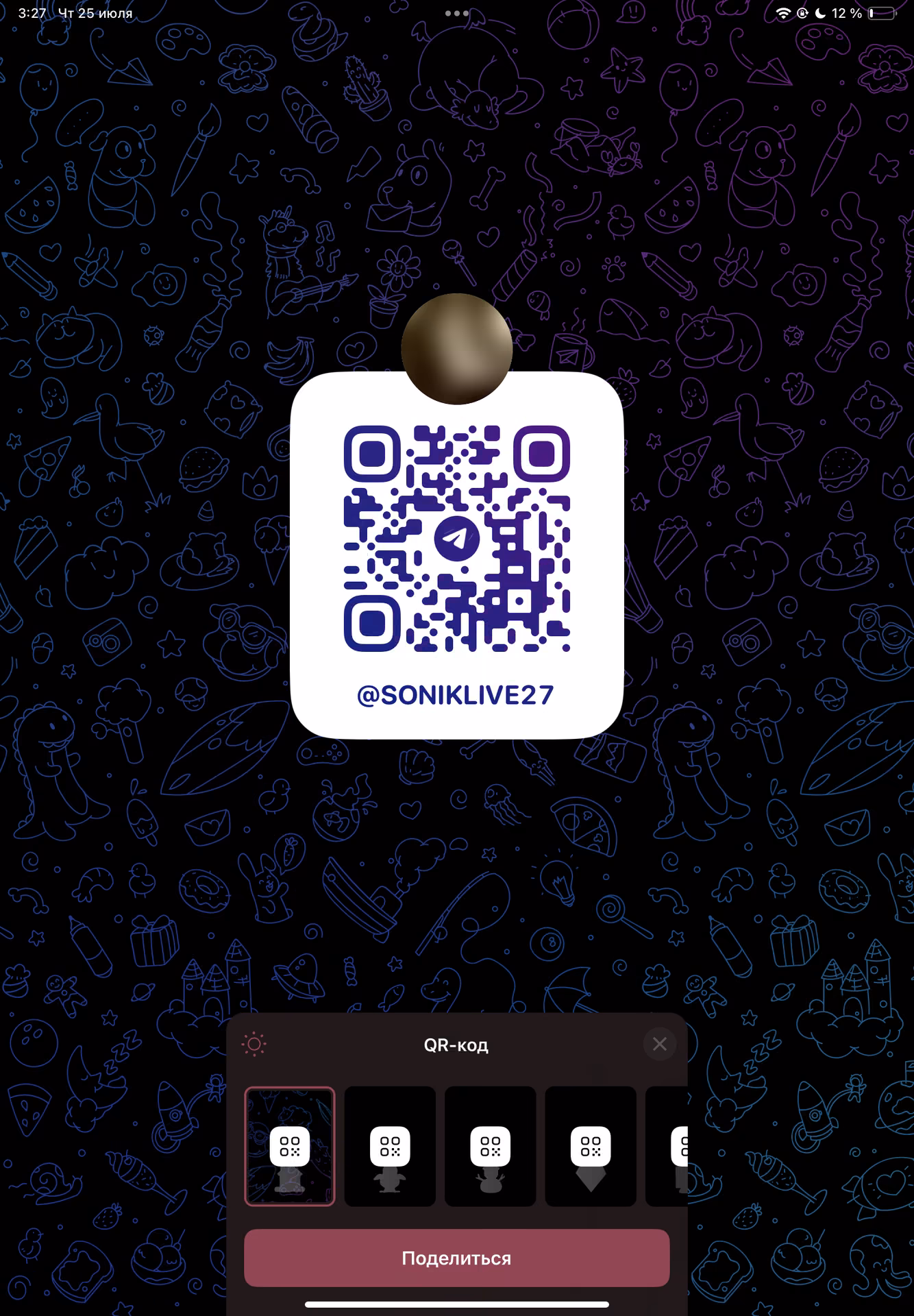 6de3909d11119e7ff569209b5bd9cdd2.avif