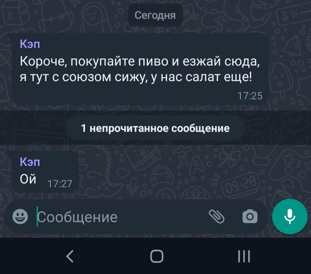 6de3b1cb1a36d522b10b3b0dac8aaae6.jpg