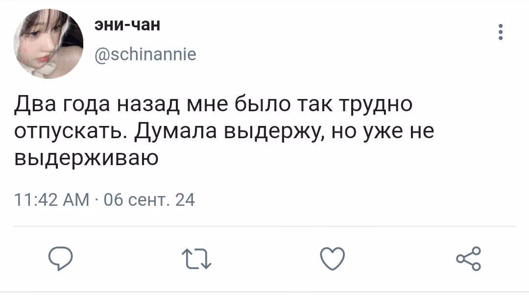 6de98bd40109cb5dd646a1e3addbd19e.avif
