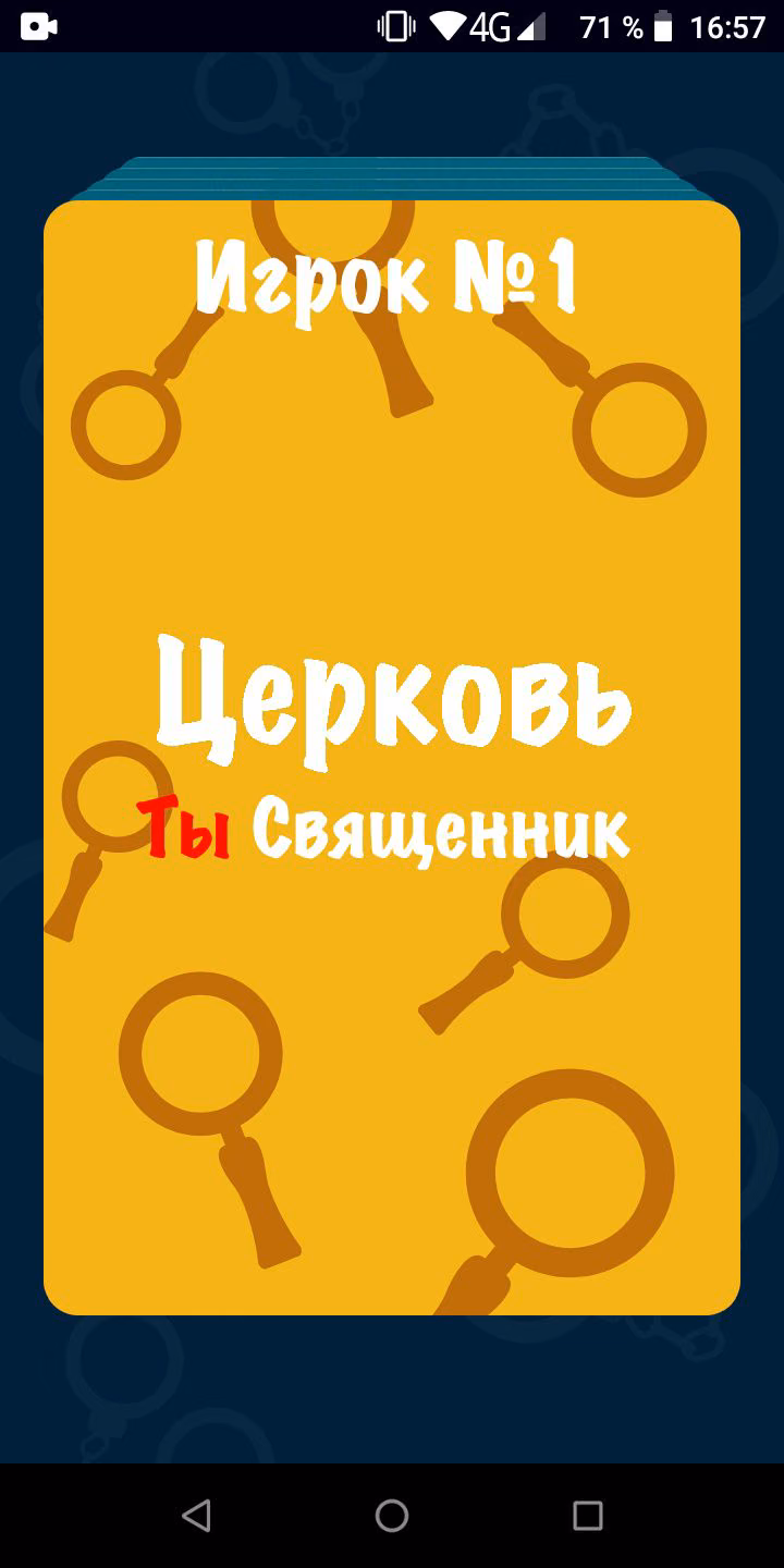 6deb3f1deacbf519ab9b2c938e076286.jpg