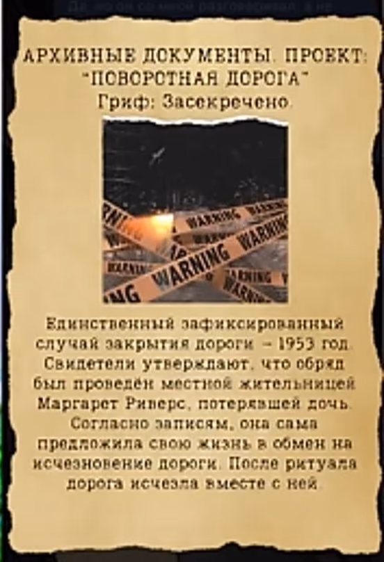 6deb40b3f5e24f630396b69de0503878.jpg