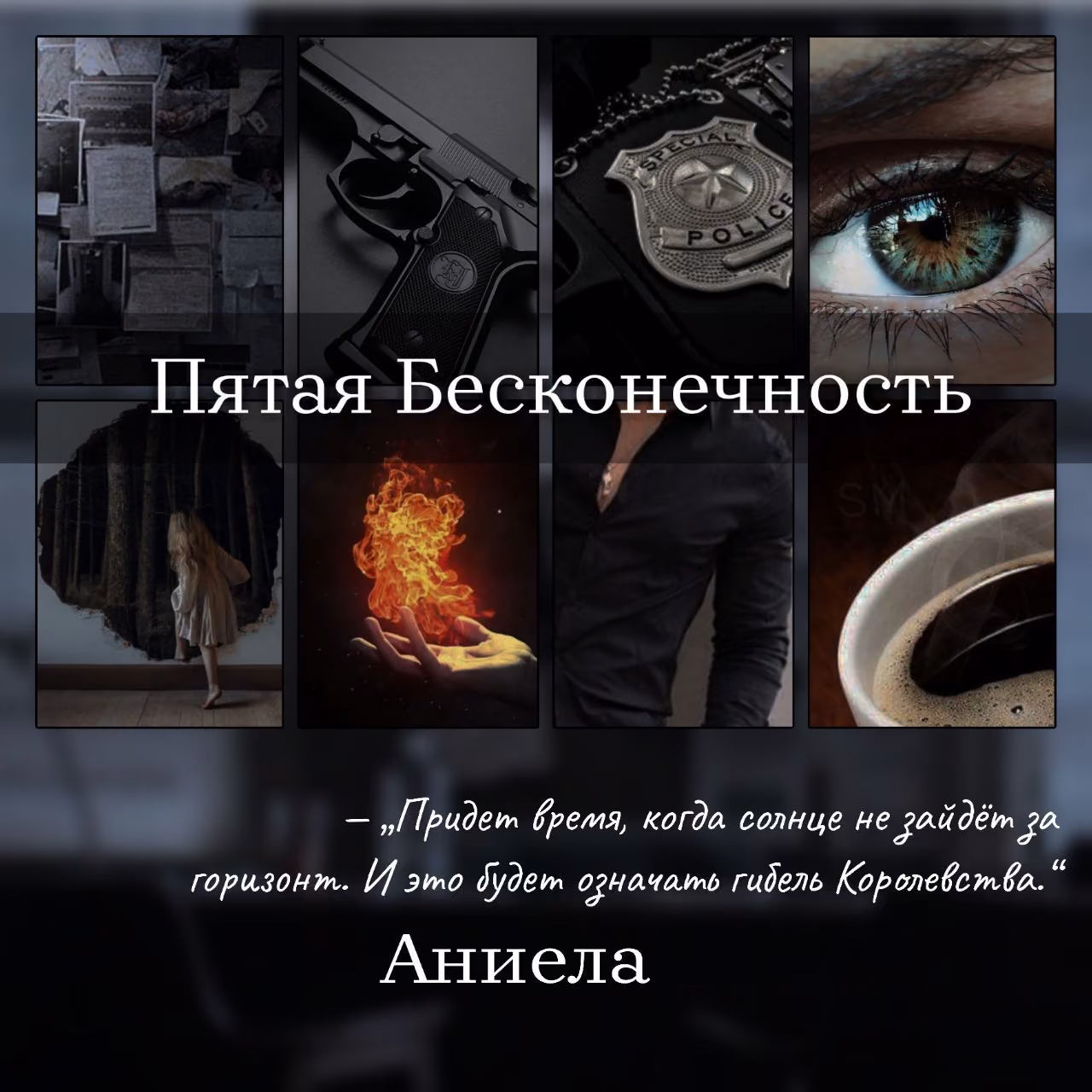 6debf33e5cfe80eb87cf68a72c44844c.jpg