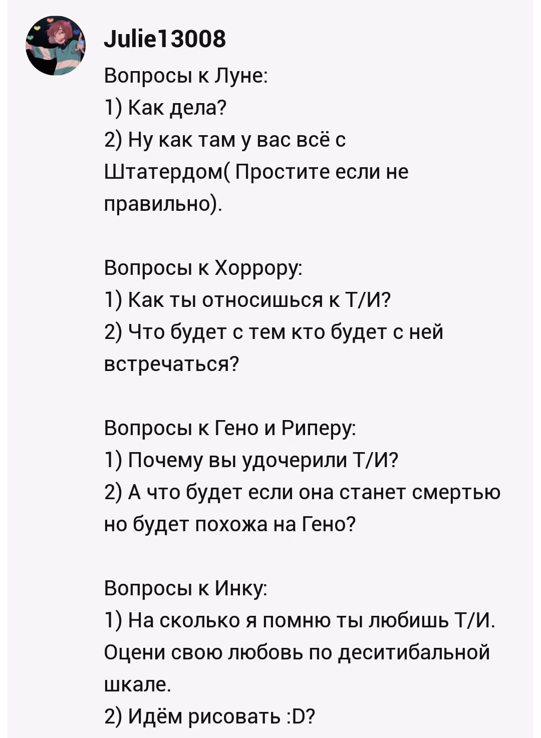 6dee0c3eeee36ce221256f225f313023.avif