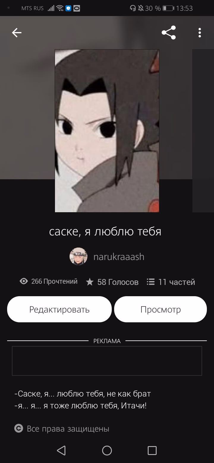 6dee64a99f302ce1af0ae36a6151c58d.jpg