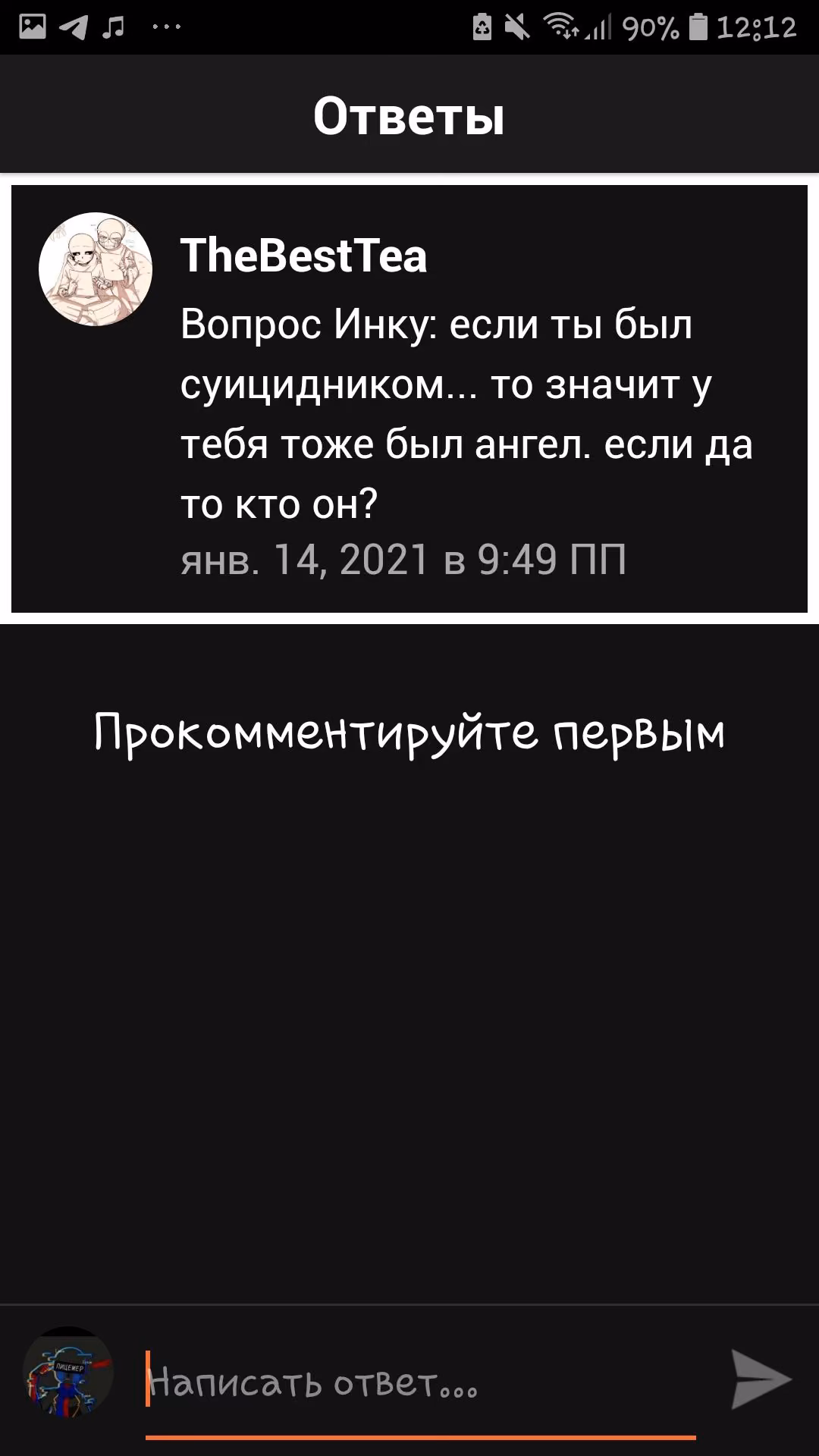 6df33c7d331b9184d3bb8cc41ffa5a85.jpg