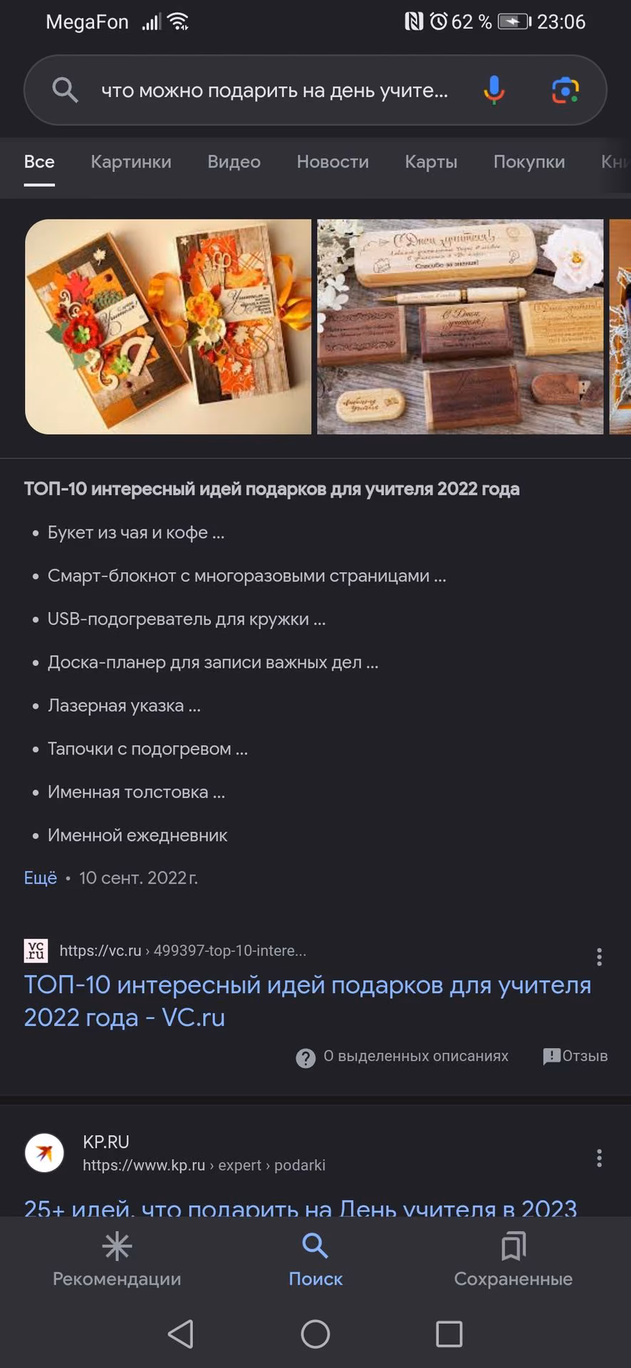 6df34b1e56a8f684258282bd8c7b63d6.jpg
