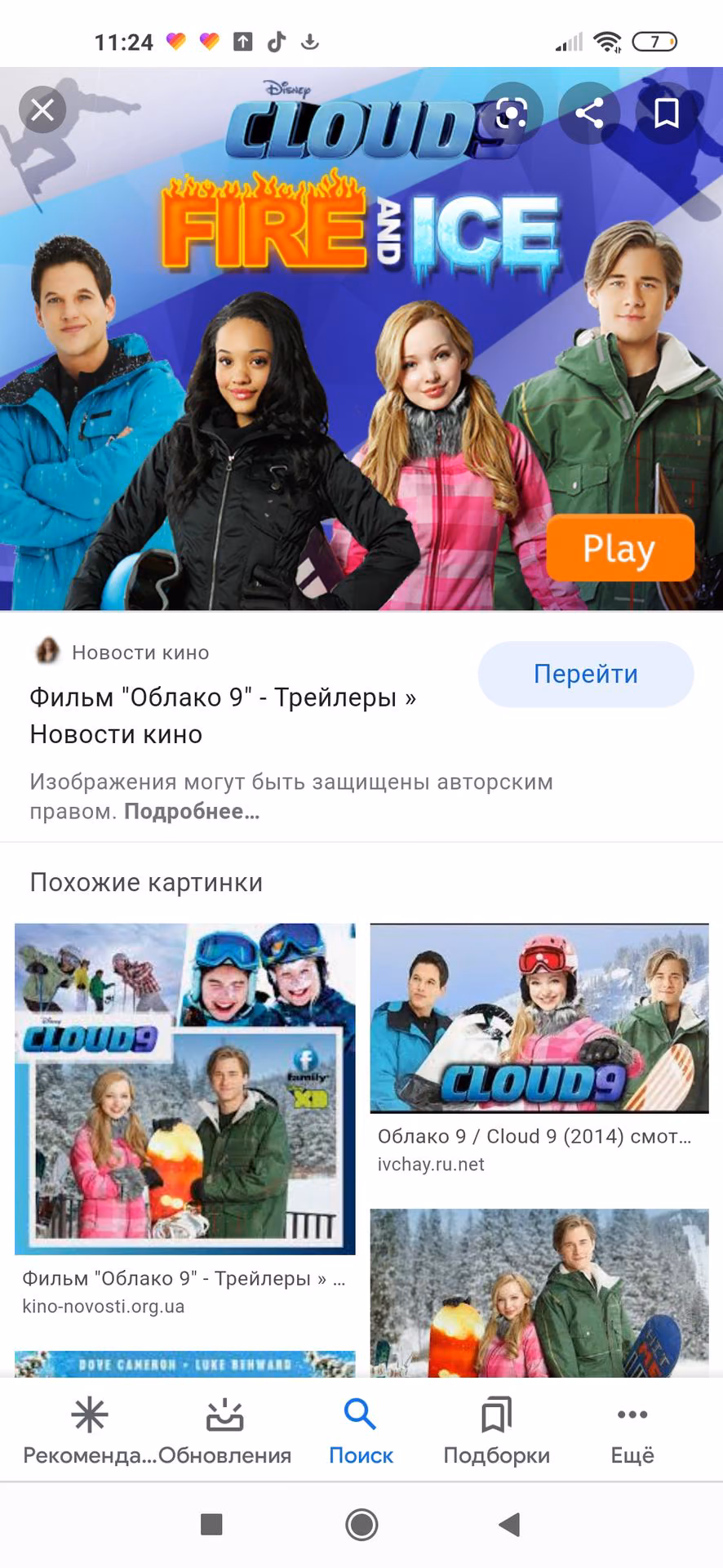 6df367f4634b0fc26103f987b3345c8a.jpg