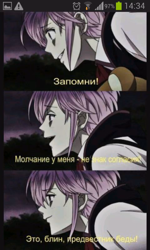 6df3788c7500bccd697fcde359c5bc75.jpg
