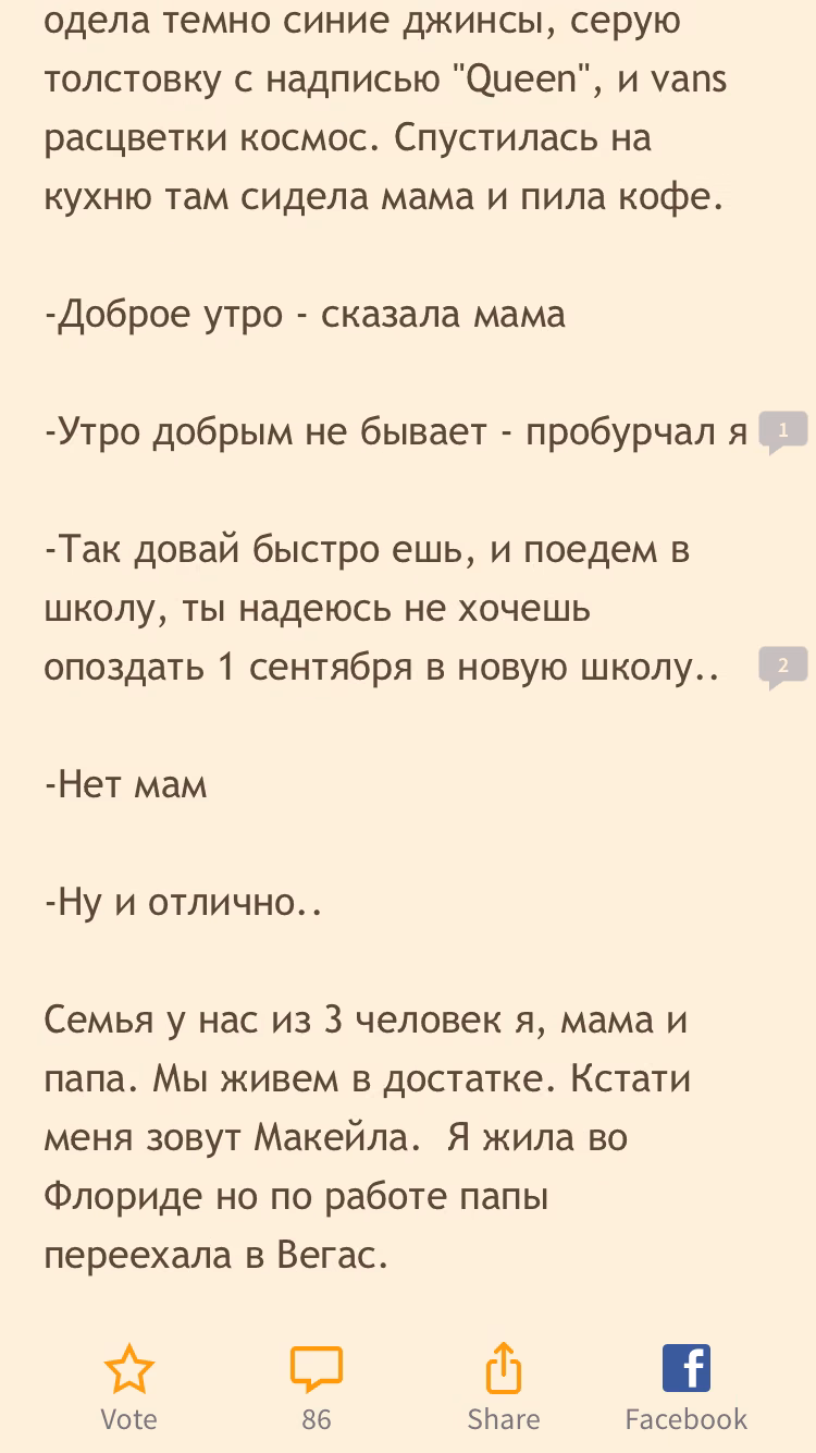 6df426f17d5039c92e0609adc18315a4.avif
