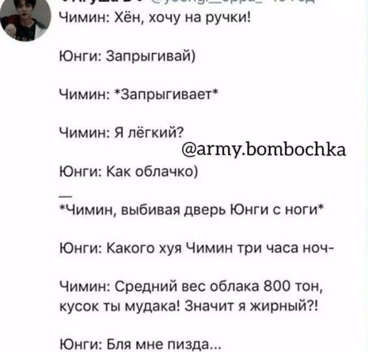 6df4d43c0f398de689ffdbaa8ae36d74.jpg