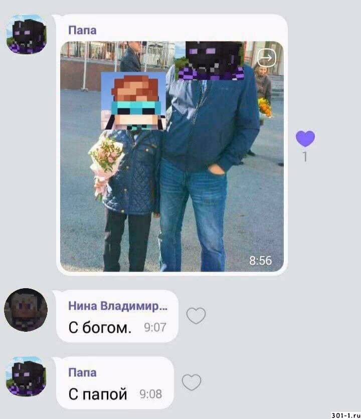 6df6ad4cf2170c8b09a655bd76703da9.jpg