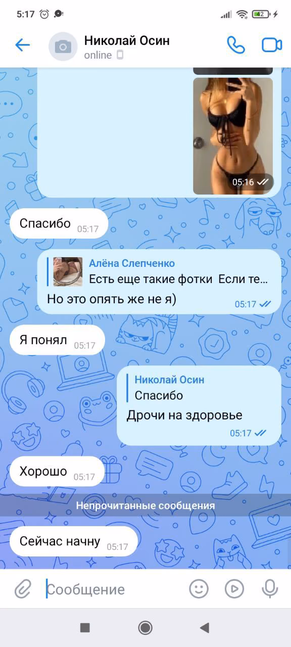 6df8555f95a61a20dfe24eefa0582774.jpg