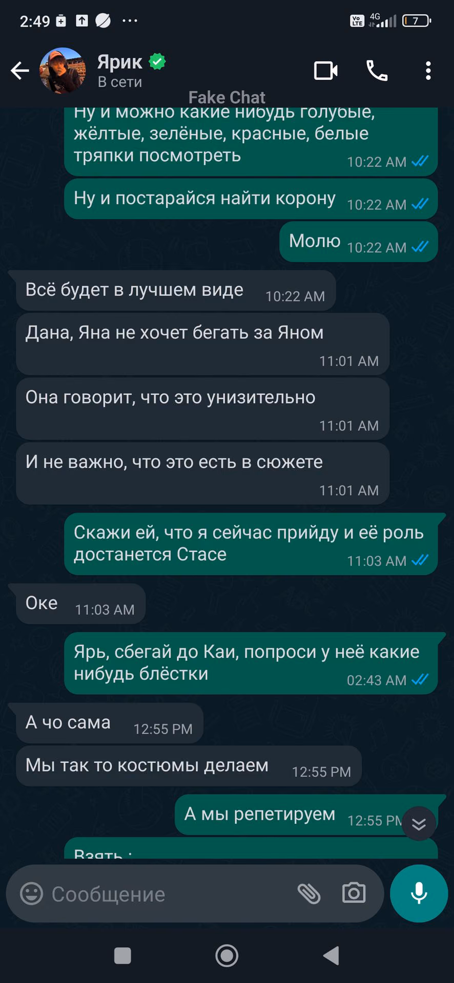 6df89b892a4464b61010f201d1c825ef.jpg