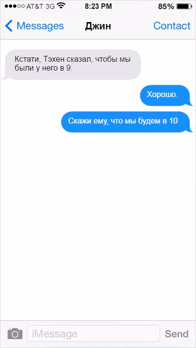 6df8c5e3371e548363c1ba5a53ffbca1.avif
