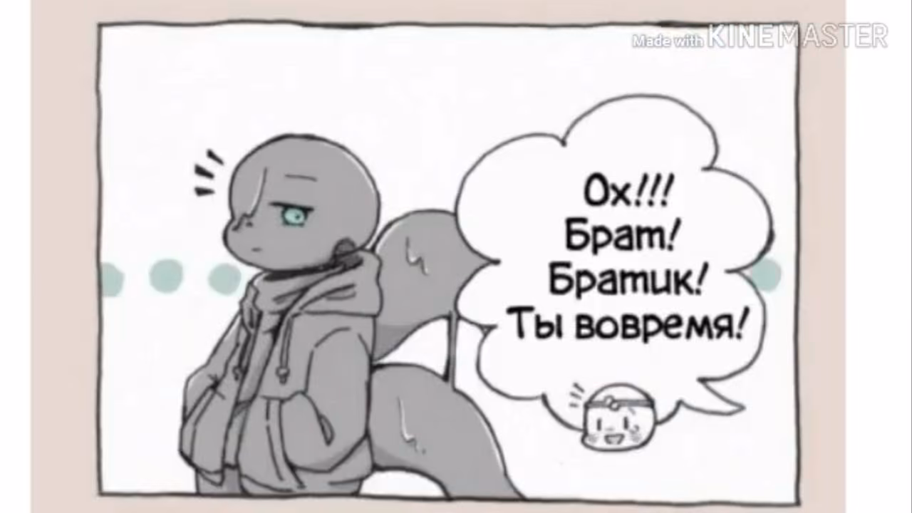 6df8d4cf9758f3976e8b34df3a30264b.jpg
