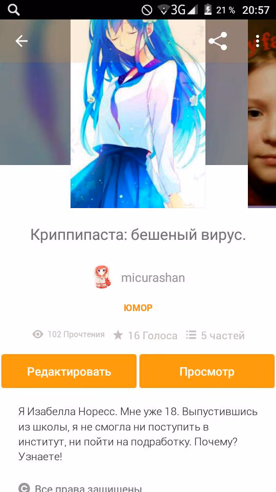 6df92e55a0d28d4764f261499a0e226d.avif