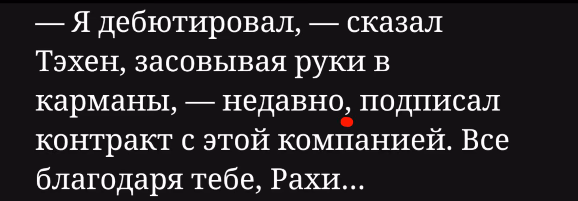 6df93abe33070d947dcef8657a093e36.avif