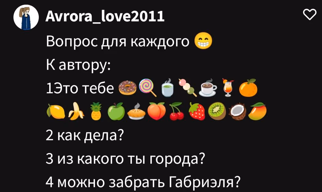6dfbd36bce33c0817e6b52ed745dda6f.avif