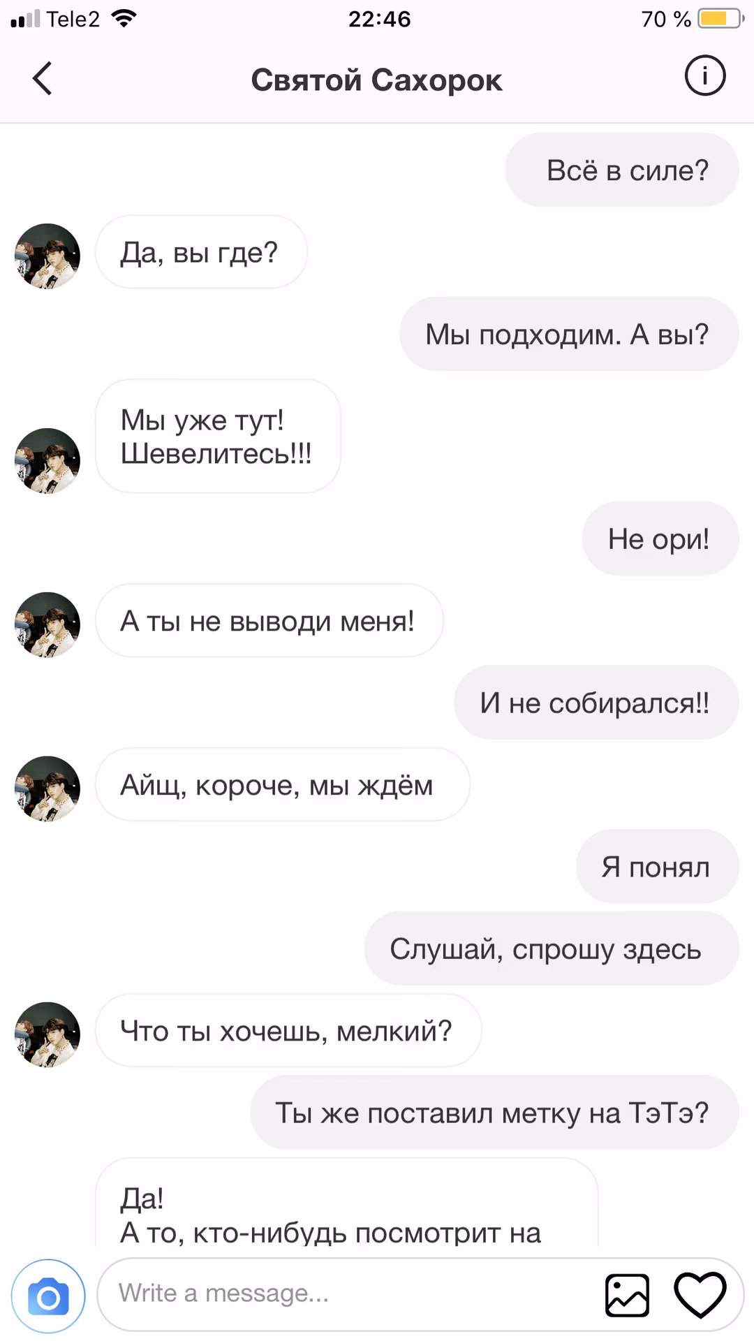 6dfe0c92d4d7d49dc843d3396e16245b.avif