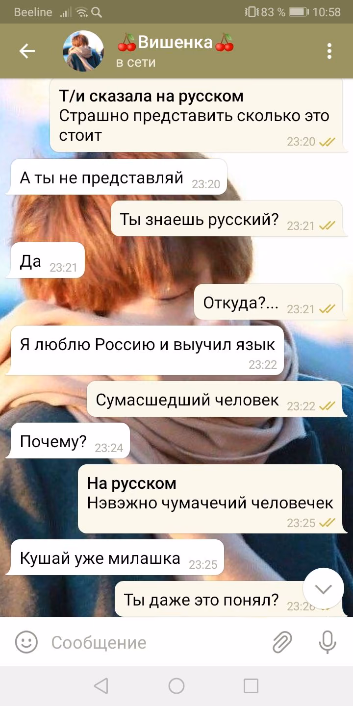 6e005d95a7b21b9ff83b931ca036ef44.avif