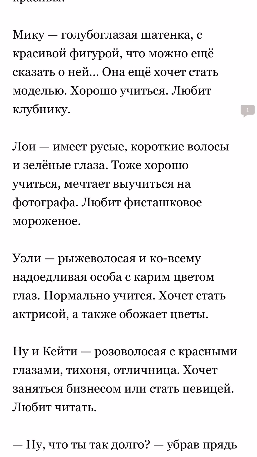 6e007324f930ffc43904214568dabe4a.avif