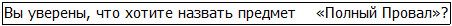 6e02fcdd096a515792c61639a7945c48.jpg