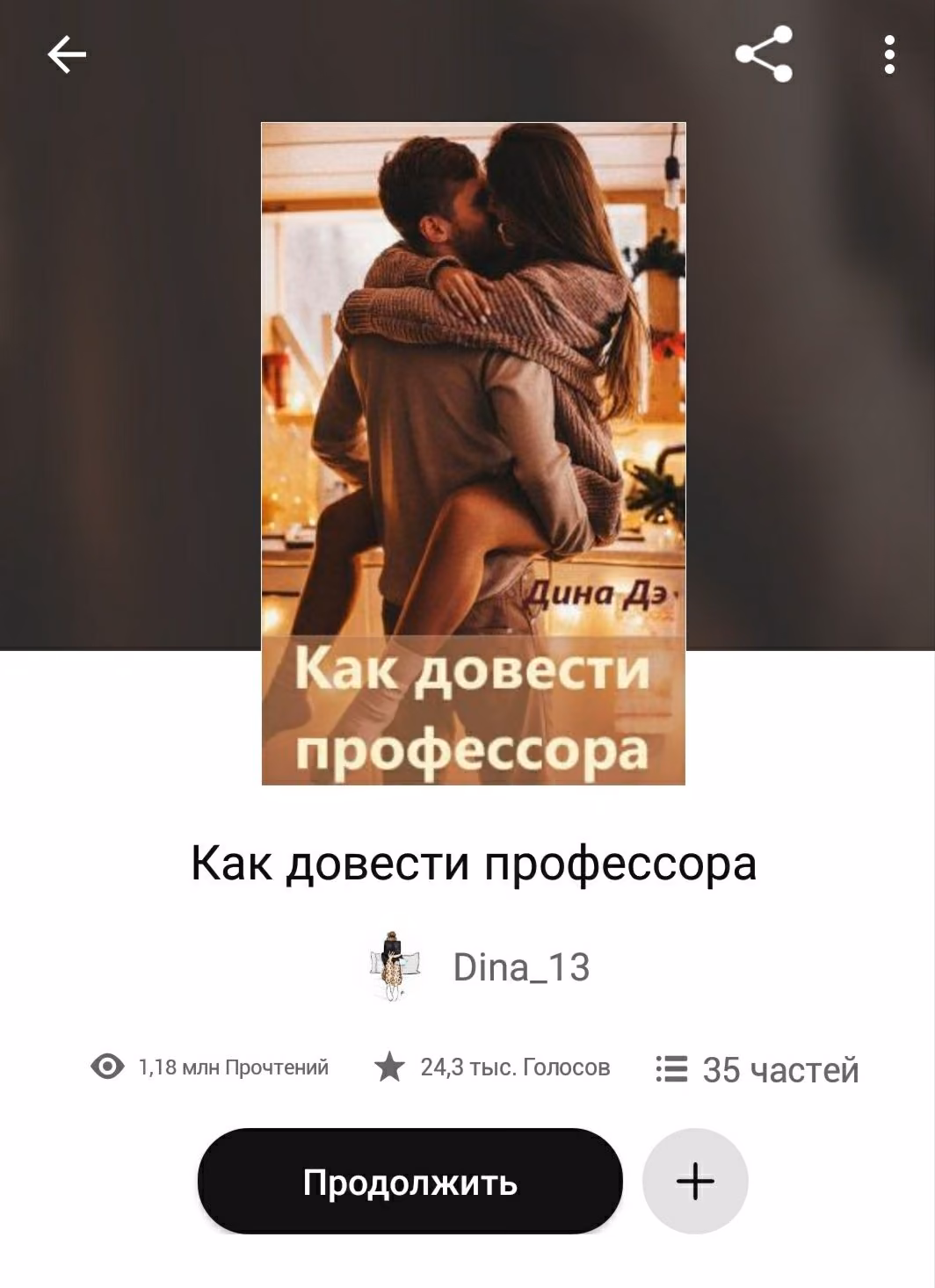 6e04372e769e1dde656f8c659577a7b0.avif