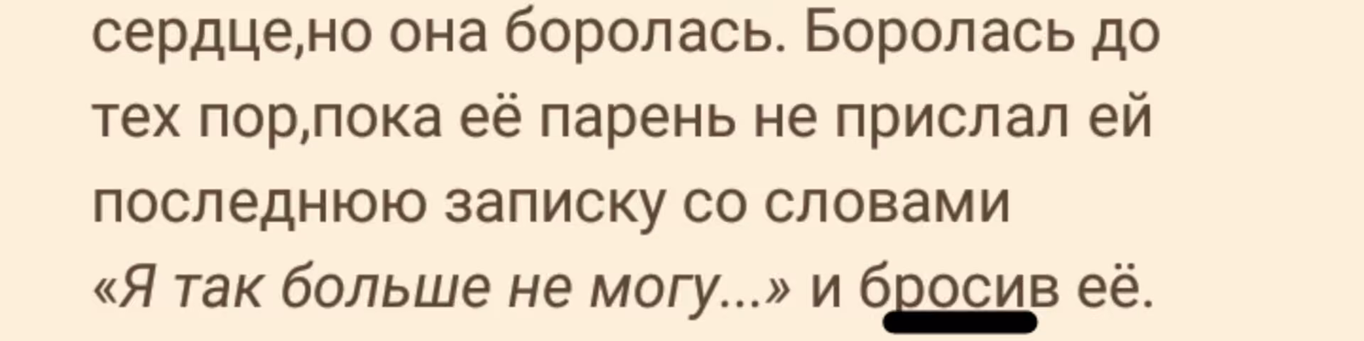 6e0706e65314bc619e5d036194beaa77.avif
