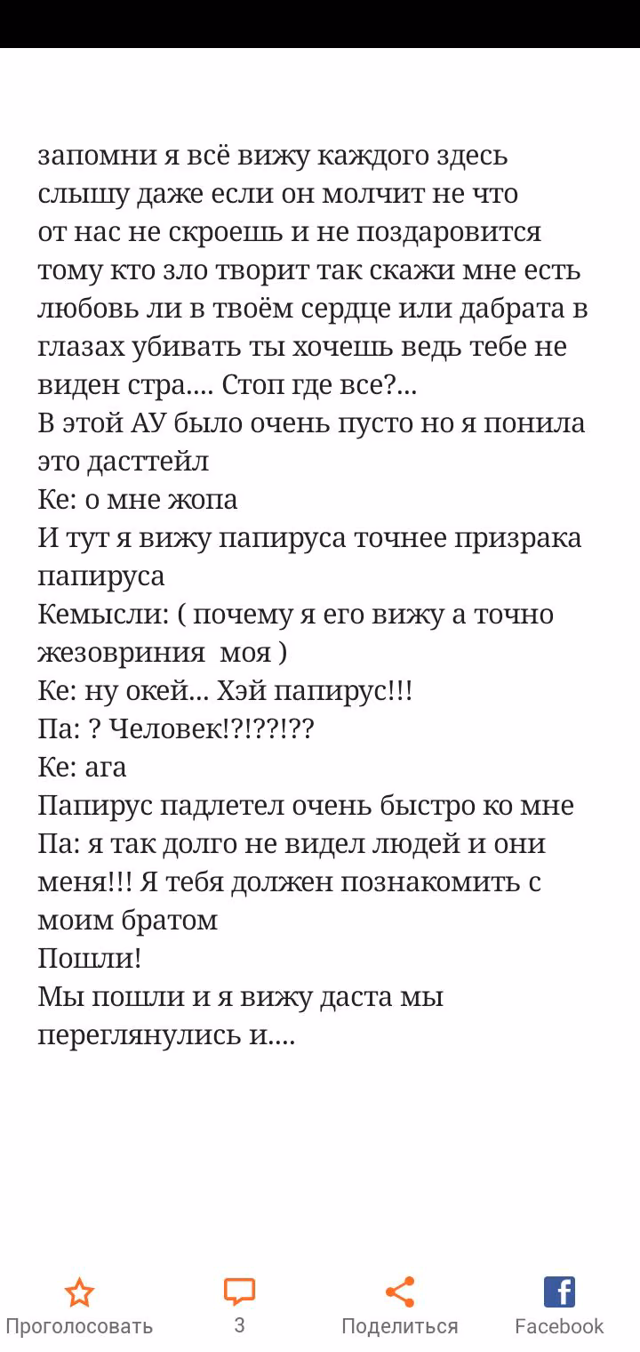 6e084f477b00bdee38634d48ef643f45.avif