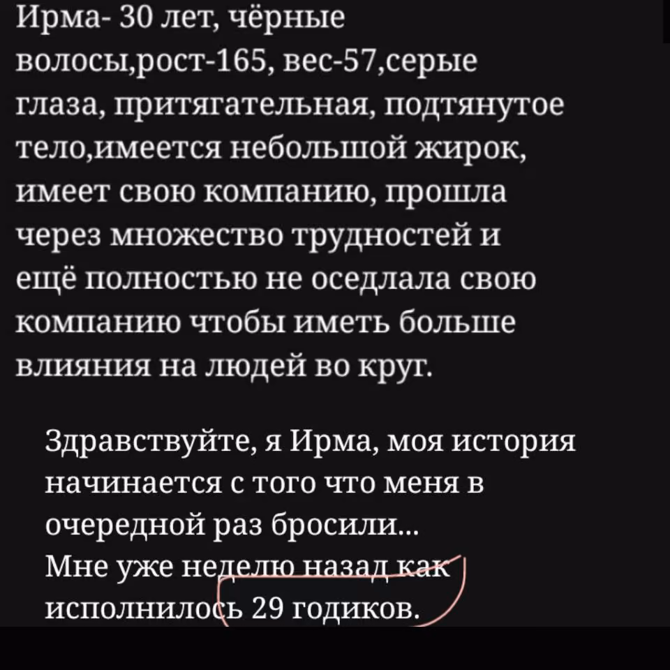 6e0a9be589a37c33ca68f286e49c990d.jpg