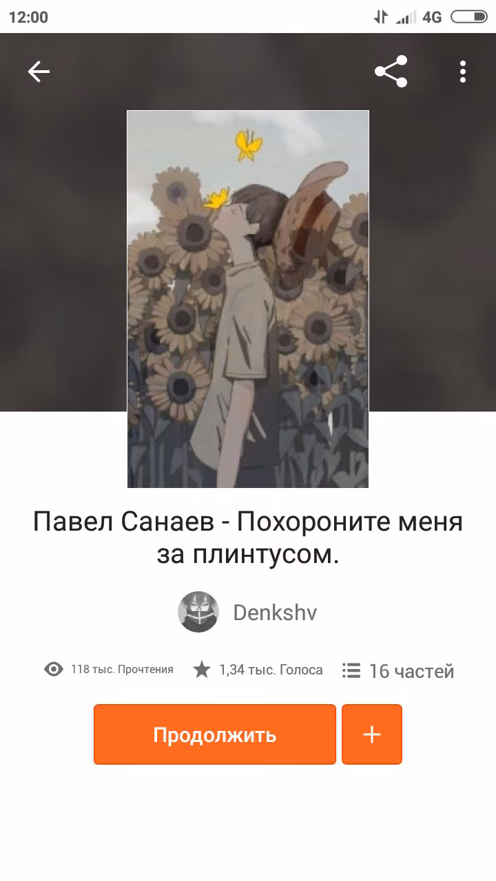 6e0adc93395de4ecffa8ea31cfa8c085.jpg