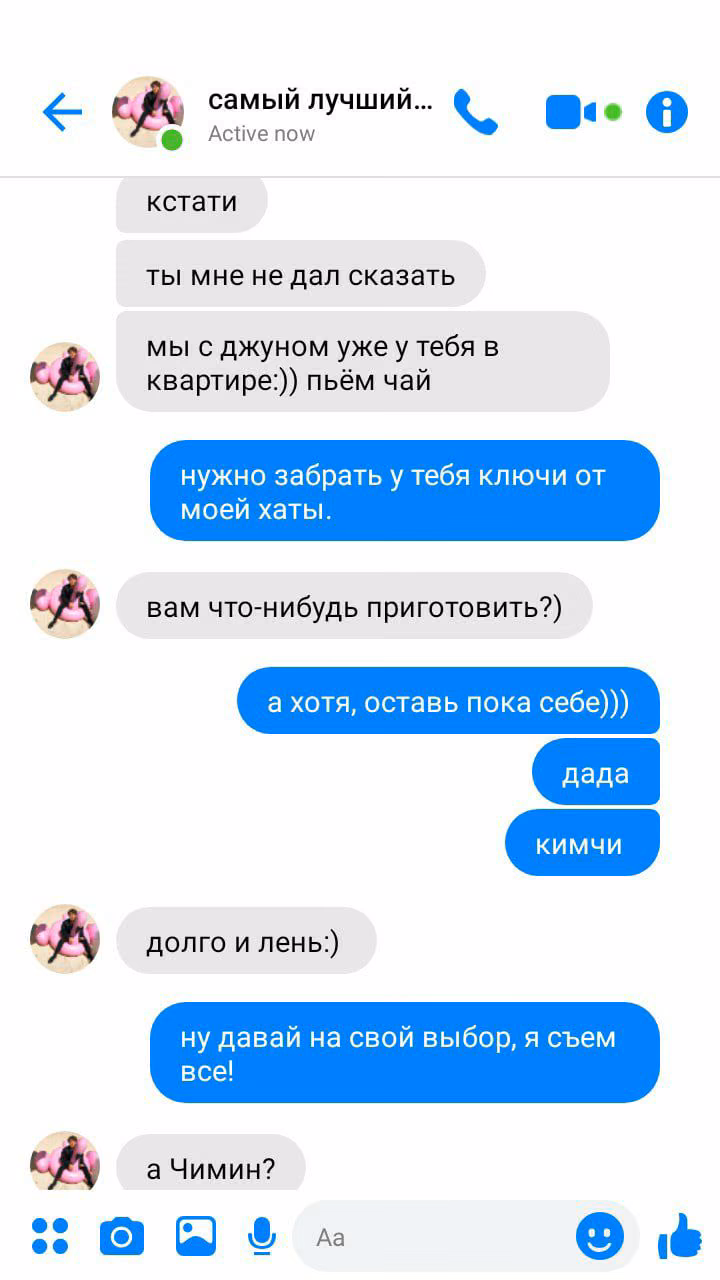 6e0aebbb7394bd3cb665e3f22f9c4763.jpg