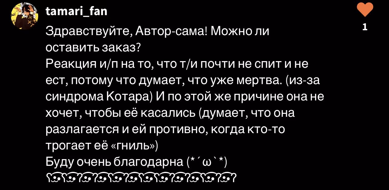 6e0da946871eb0cd9566bcb386a2896d.avif