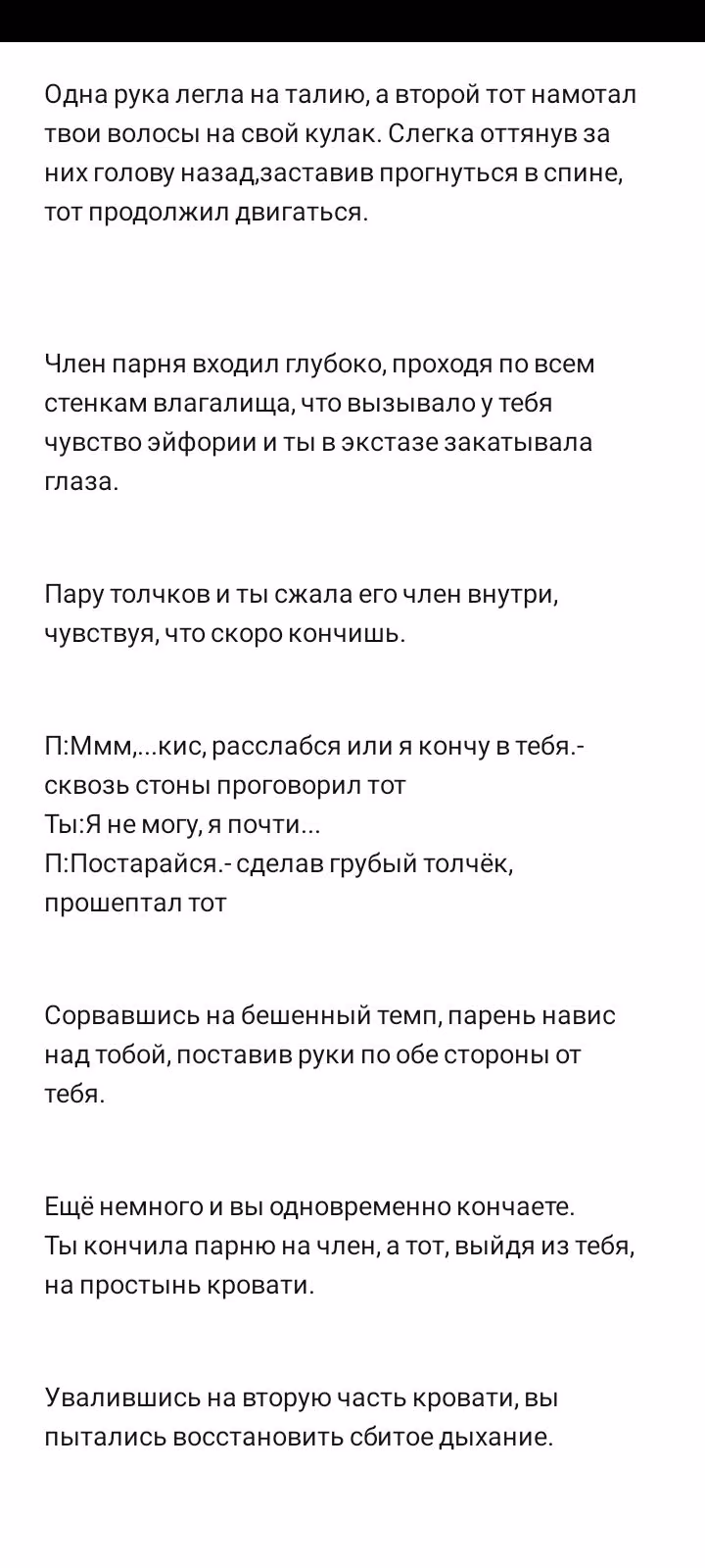 6e0e7529d45da3ebe26f6f65d3acb55f.avif