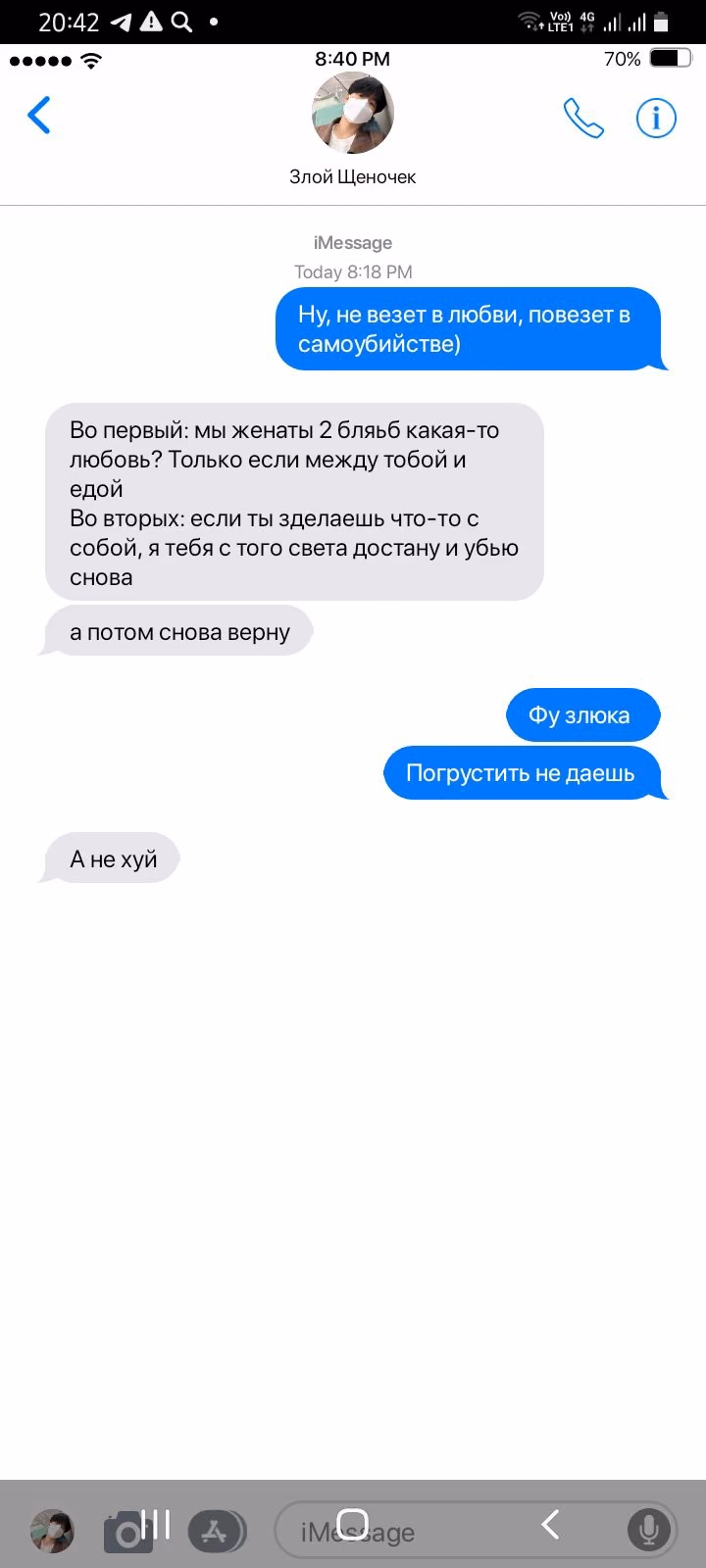 6e0e98dac8b907d577444b6219570639.avif