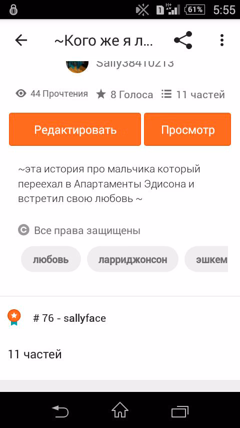 6e0edcca67d7f7f16de55c90466708a3.avif