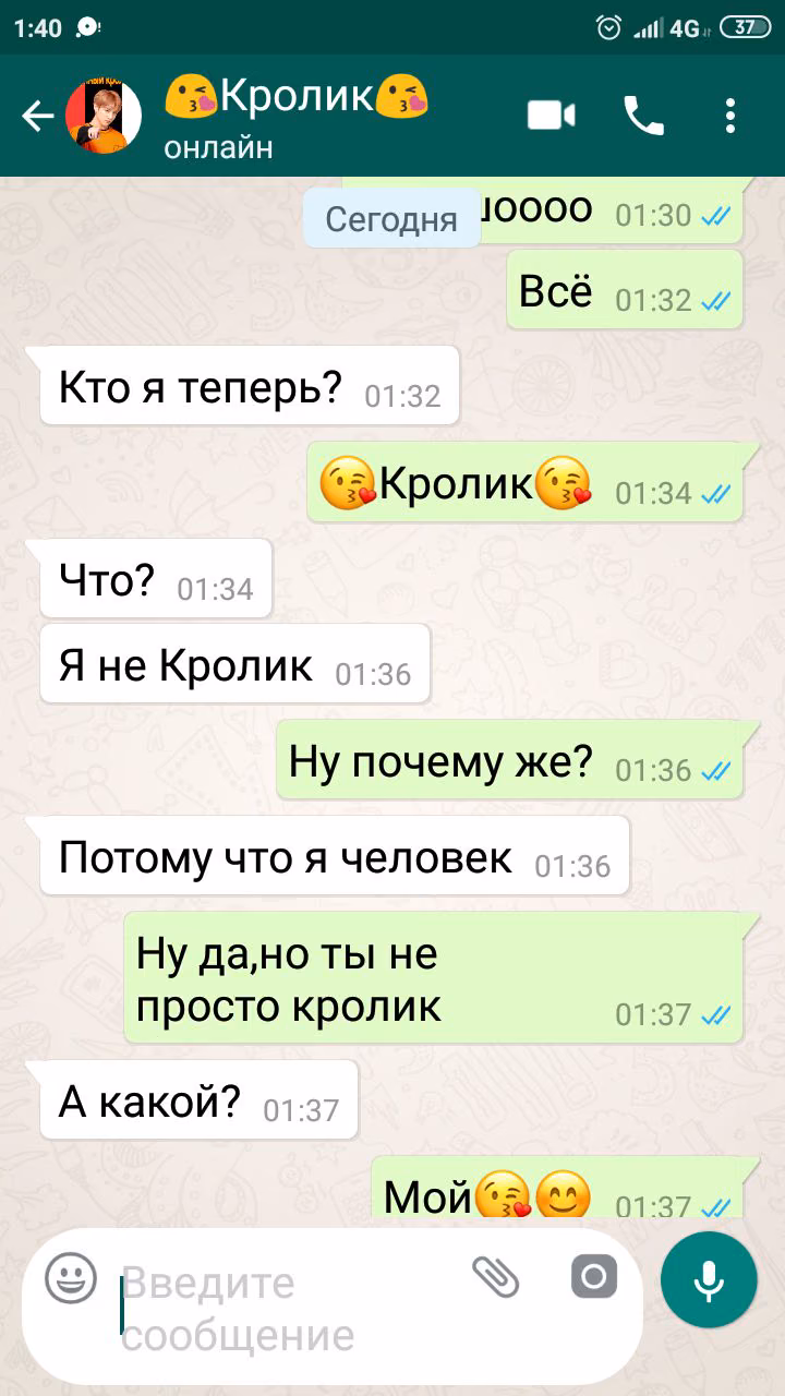 6e0ee2af7f0922964f65634c183b1f87.avif