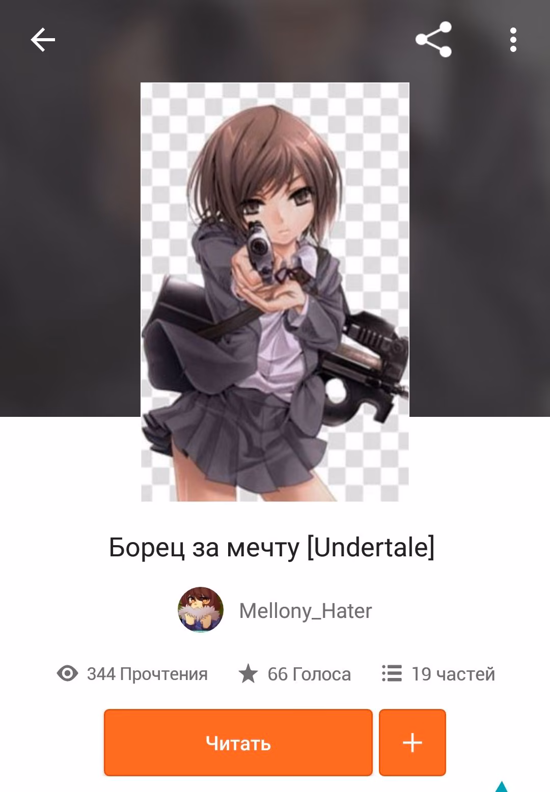 6e0f757911a303af559ee7694db3b18b.avif