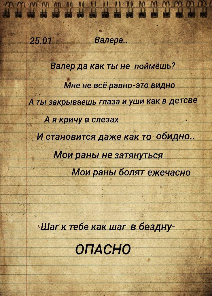 6e0fa831a53df5727234d76d7cfb25d9.jpg