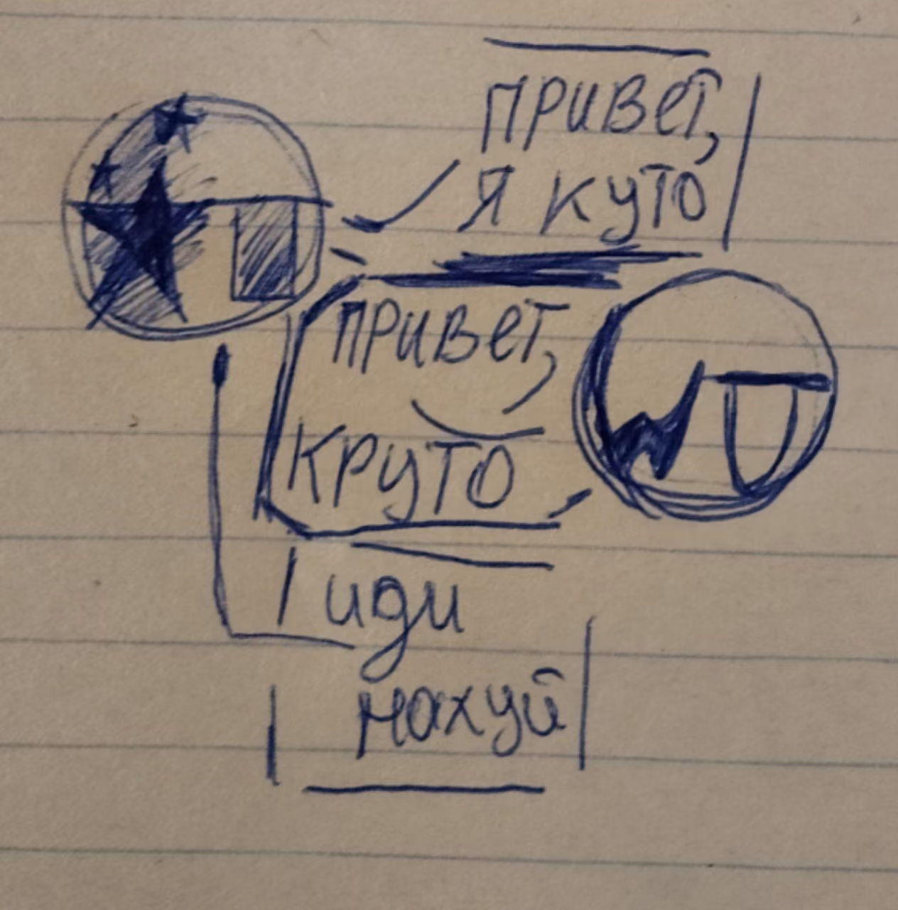 6e12dda08a8f006c09fc0753d1f30df4.jpg