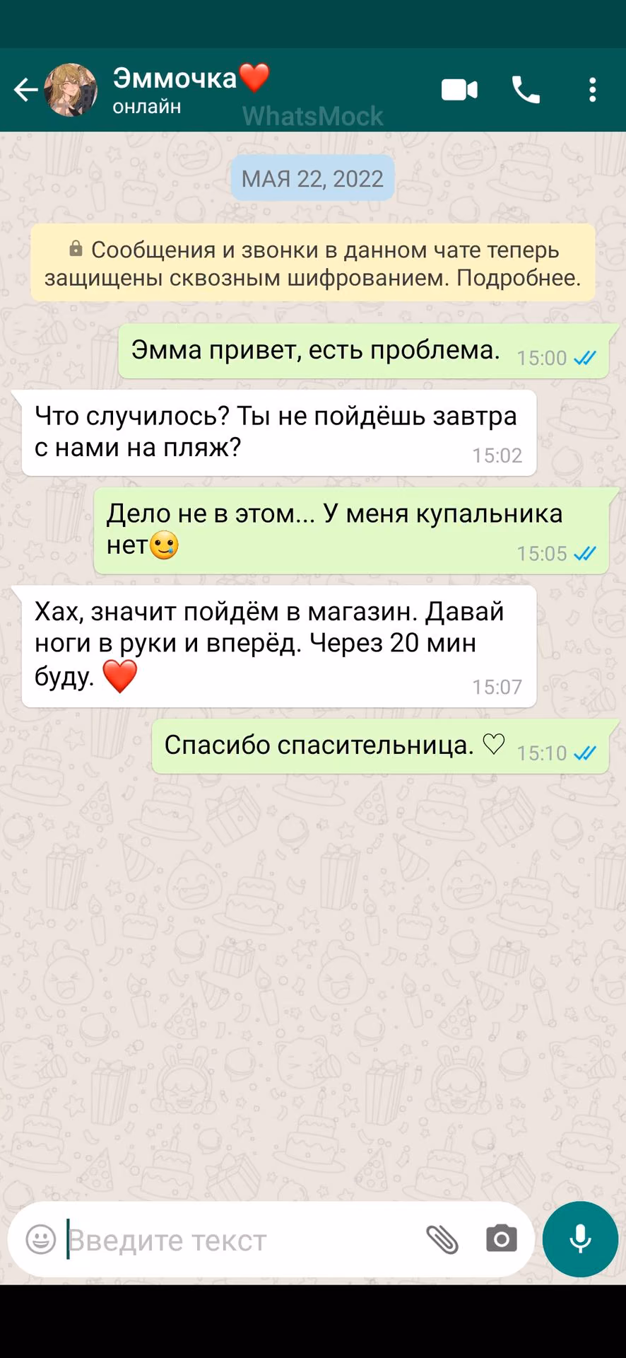 6e1397d972e684cc771ce8eae123c981.avif