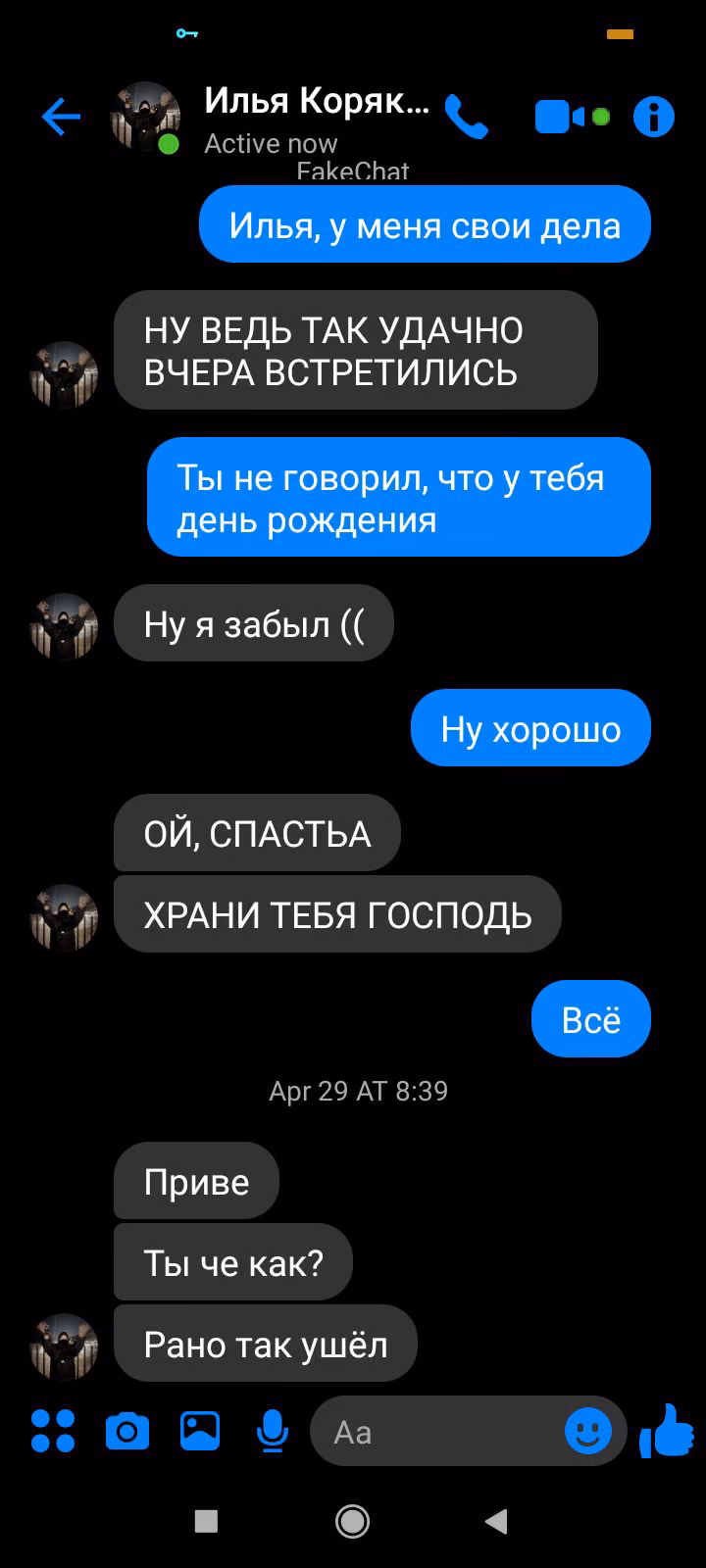 6e13a265a4150ae523a305ee8c848afc.avif