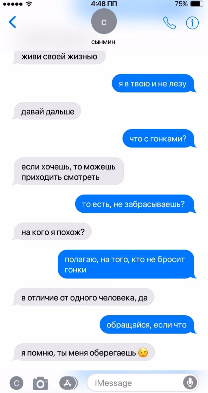 6e140aabc4b696f577449f3bf70e7563.jpg