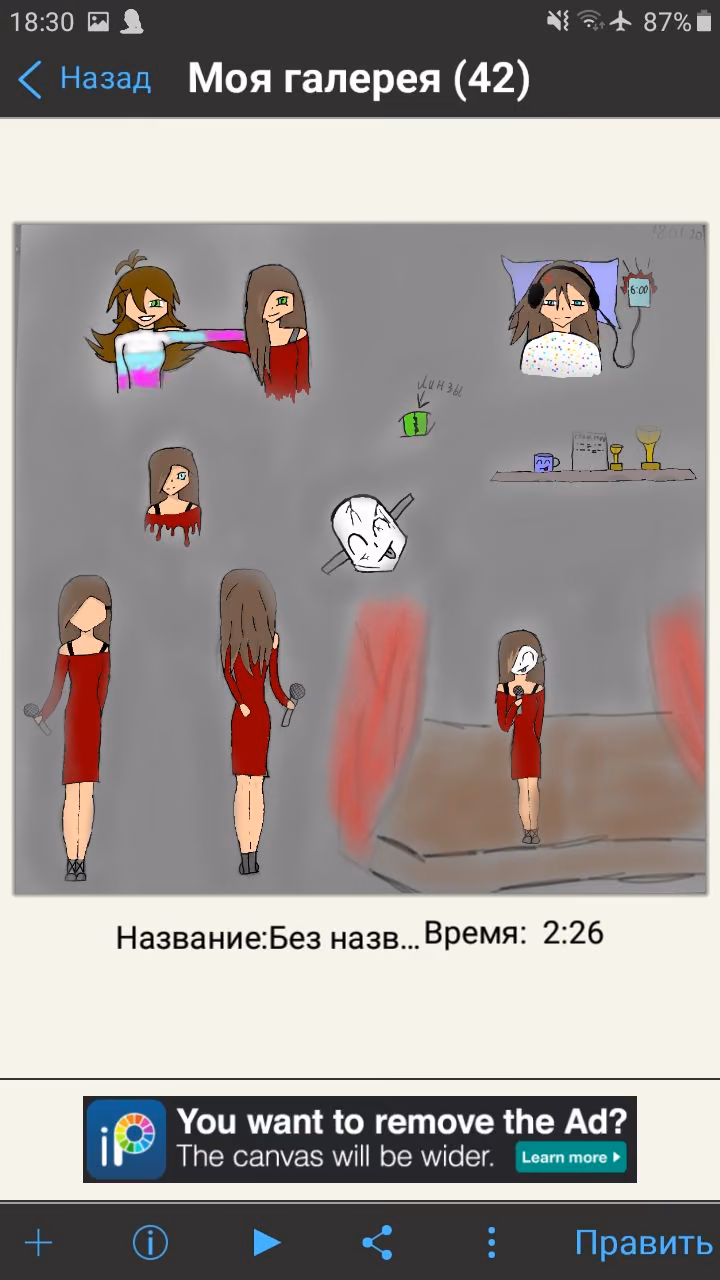 6e144cc5febf44367beb8293e34746bd.avif