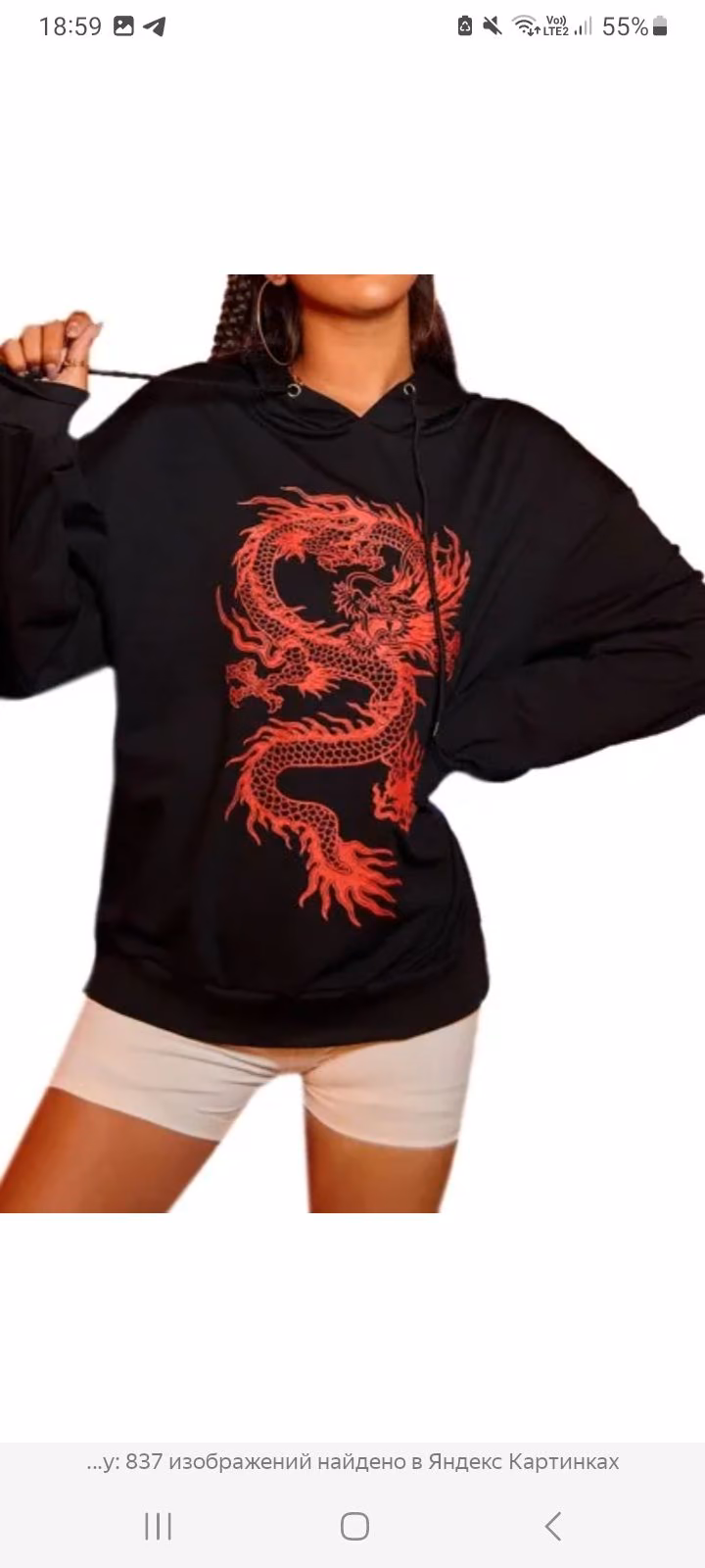 6e14dd1c3d61a24bf8c3e65897dfef31.jpg