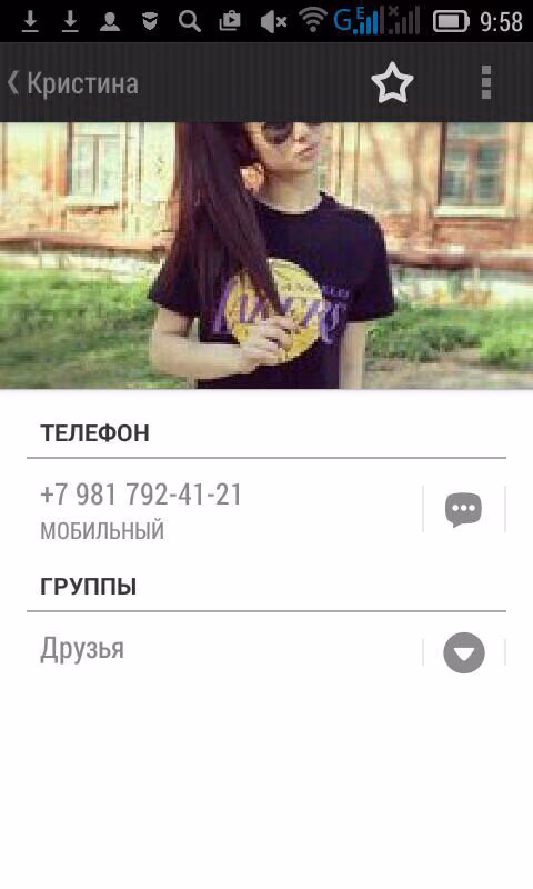 6e154aa3960107ca4acc4c0b6ab88ab7.avif