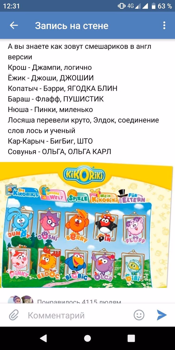 6e15c403706ed9277510bf1ee6b4be6d.jpg